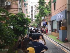 -JPG coffee(广州体育西店)