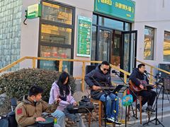 -辛庄国际文化艺术区