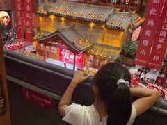 -唐山宴大唐州府精品中餐