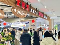 -食悦天美食广场(长沙IFS国金中心店)