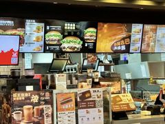 -汉堡王(北京三里屯购物中心)