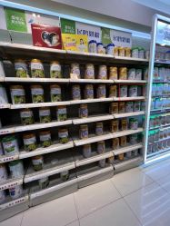 -爱婴室(上海紫荆广场店)