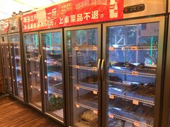 -小郡肝串串(解放碑店)