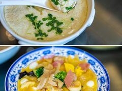 -九炉分座(个园店)