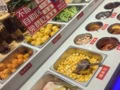 -鼎原力量东北吊炉烧烤(幸福街店)