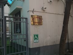 -天津市和平区哈密道小学