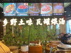 -西江美食舫·江西菜(健德桥店)