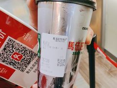 -马伍旺饮料厂(景枫中心店)