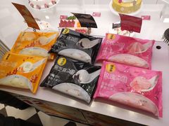汤圆-味多美蛋糕(金顶街店)