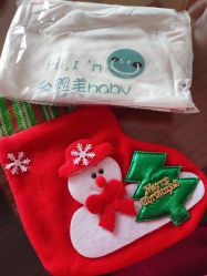 -台湾台婴美月子中心(长沙保利店)