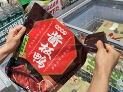 -郴州特产舜华临武鸭(郴州西站店)