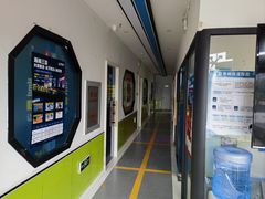 -童程童美·信息学竞赛·机器人编程·少儿编程(大钟寺校区)