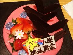 点心-威珀斯酒店·珀萃美食餐厅 | 海鲜刺身·现烤生蚝·特色烤肉