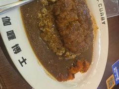 -伽喱博士 Dr.CURRY咖喱饭(太阳宫咖喱店)