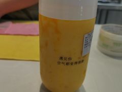 -12cc(望京凯德MALL店)