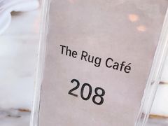 -The Rug Cafe(王府中环店)