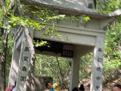 -宝岩生态观光园