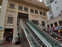 -海口骑楼小吃街