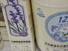 -KKV(深圳kk one 店)