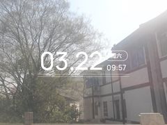 -丝绸小镇荻港古村