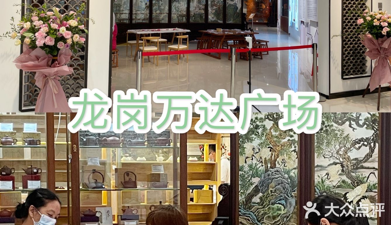 深圳龙岗也开了一家万达广场啦！