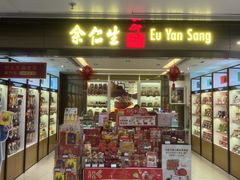 -新城市广场