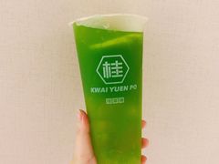 -桂桂茶(恒基名人店)