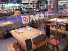 -八条友鲜货烧烤·脆皮烤鱼(石岩旗舰店)