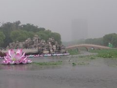 -南戴河国际娱乐中心