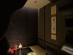 -龙吟大江户(华侨店)