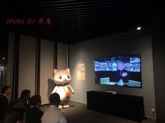 -上海观复博物馆