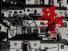 -武商摩尔影城(国广IMAX激光店)