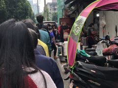 -蓉城西二道无名冒菜(西二道街店)