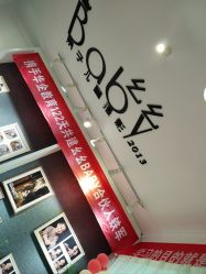 -幺幺BABY婚纱摄影