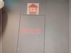 -汉堡王(北京三里屯购物中心)