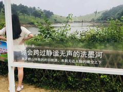 -永泰中国云顶