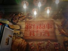 -大城·烧烤海鲜大排档(台东店)