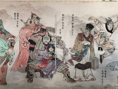 大堂-炭虎子水浒烤肉(梦时代店)