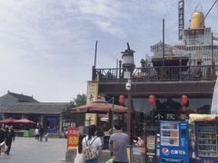 -茯茶镇
