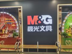 -百荣世贸商城