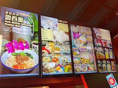 -南洋老咖啡(牛车水店)