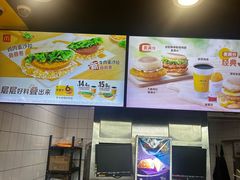 -麦当劳(虹梅路地铁站店)