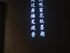 -镇江博物馆