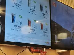 -霸王茶姬(南强街店)