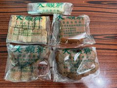 -大順斋非遗工坊(005店)