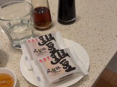 -鼎泰丰(环贸店)