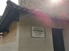 -来韶饭店