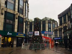 -汇暻生活广场