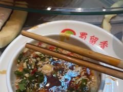-蜀留香火锅·始于1999·原四川老火锅(白堤路店)
