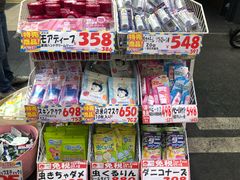 -松本清(CROST大阪站店)